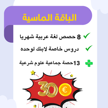 kidearn